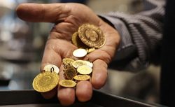 Altın Zengini Şehirler Belli Oldu! Listenin Zirvesinde Bakın Hangi İl Var